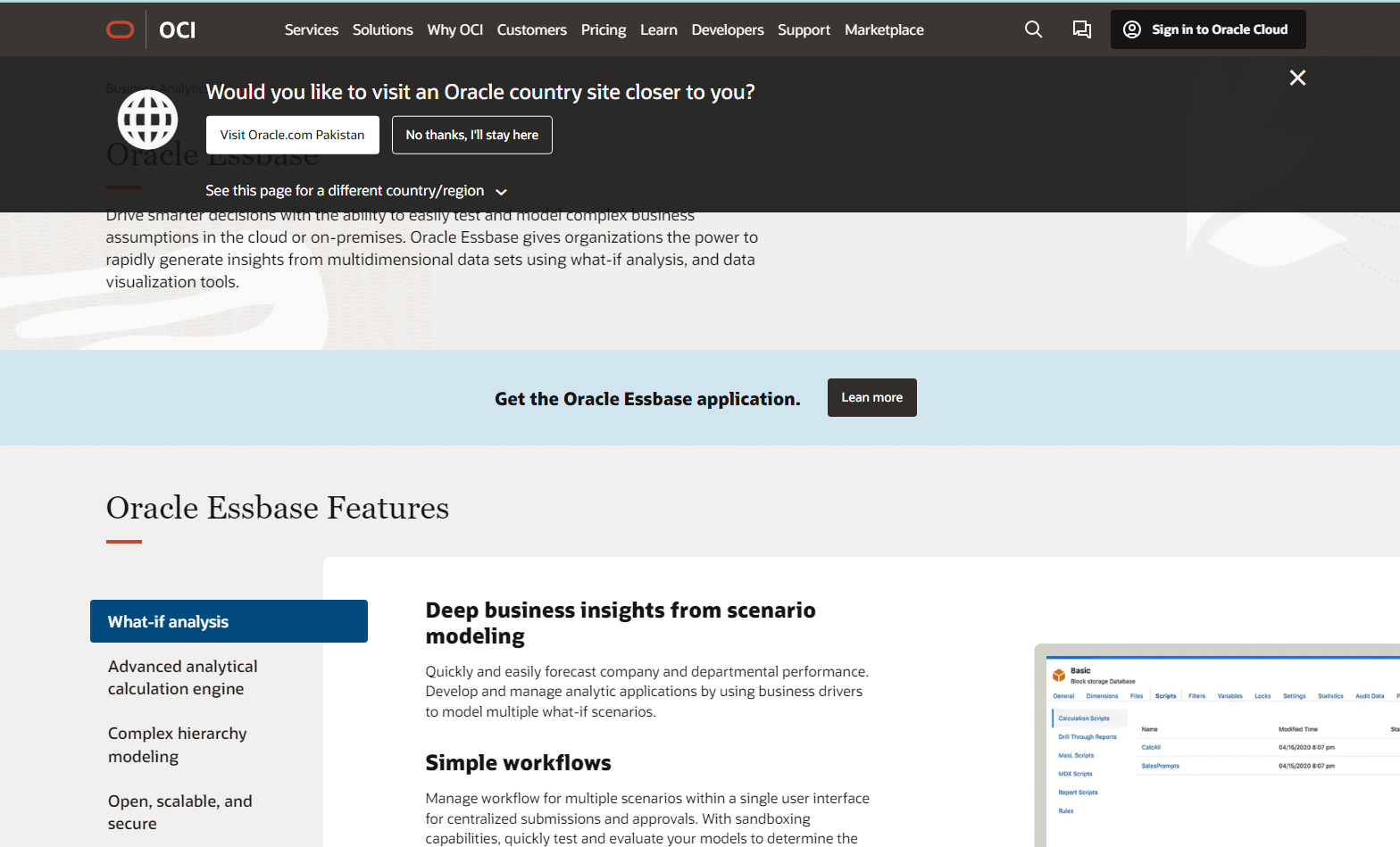 Oracle Essbase
