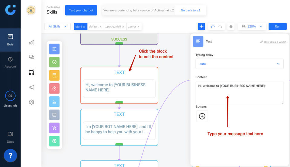 ActiveChat screenshot 1