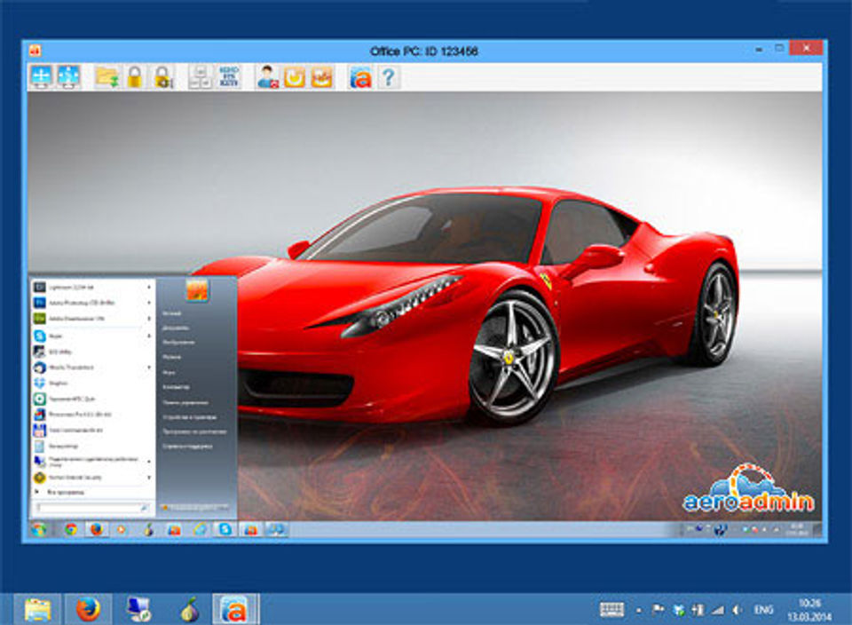 AeroAdmin screenshot 4