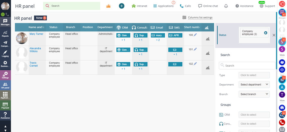 APRO CRM screenshot 1
