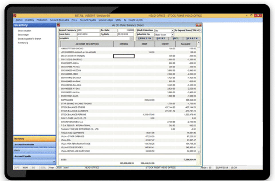 Ari Retail POS screenshot 1