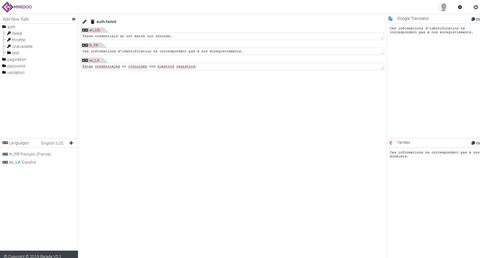 Barada screenshot 3