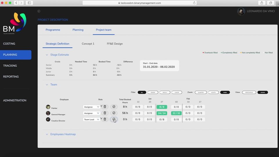 Binary Management screenshot 1