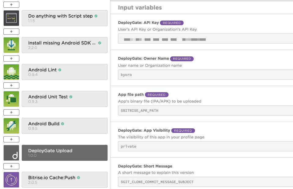 Bitrise screenshot 3