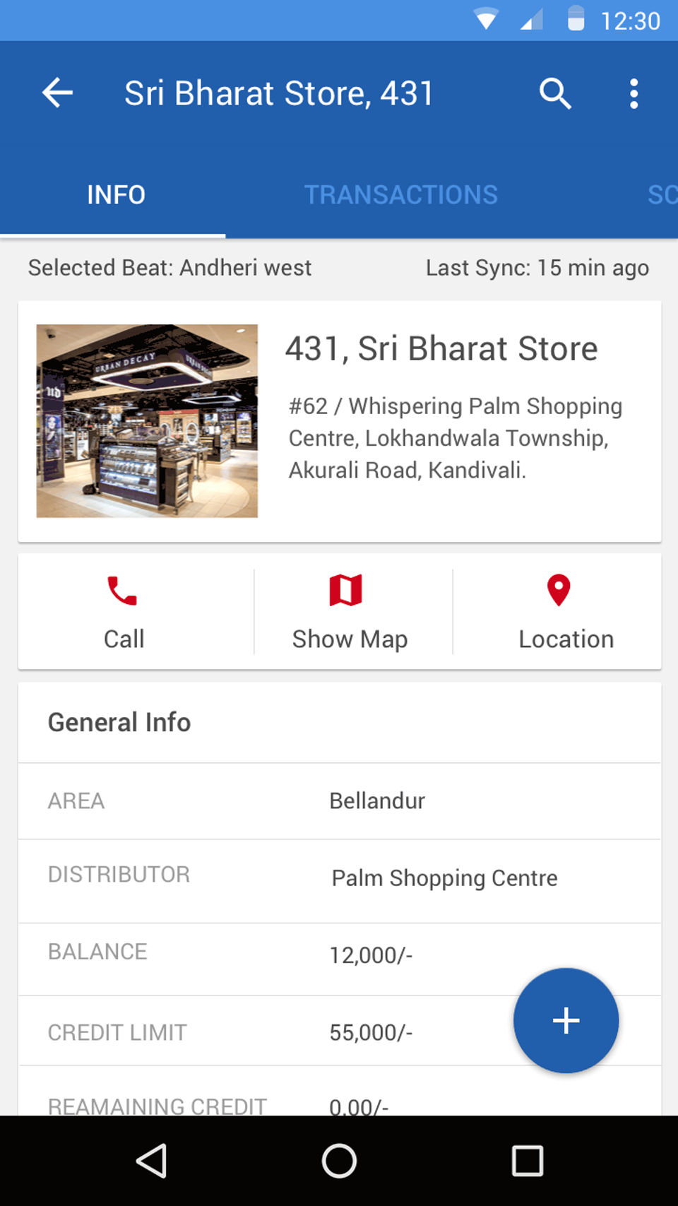 Bizom screenshot 1
