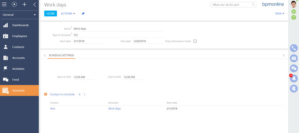 bpm’online CRM screenshot 3