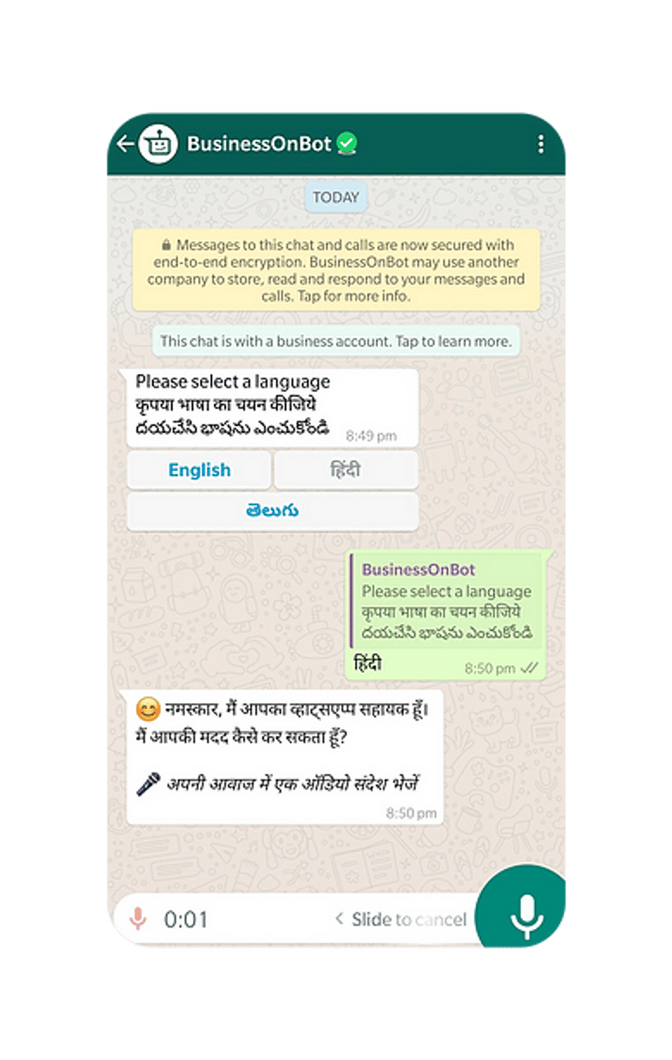 BusinessOnBot screenshot 1