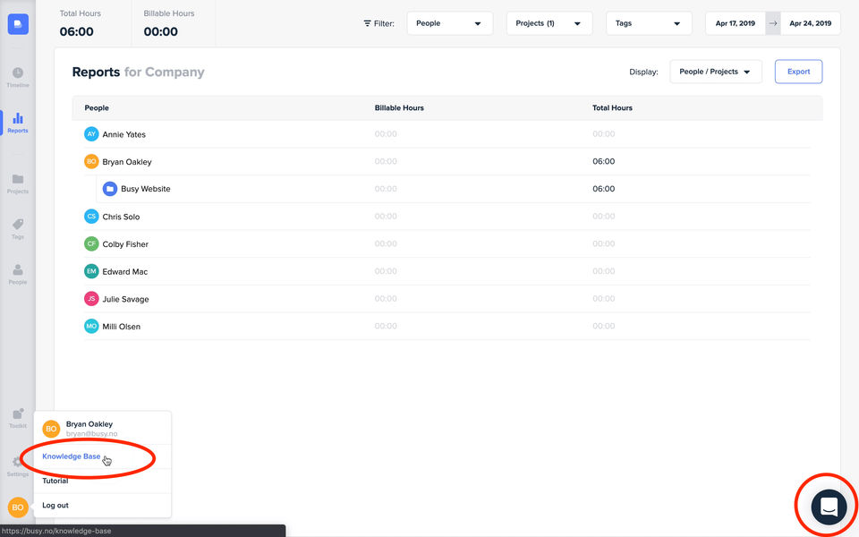 Busy screenshot 3