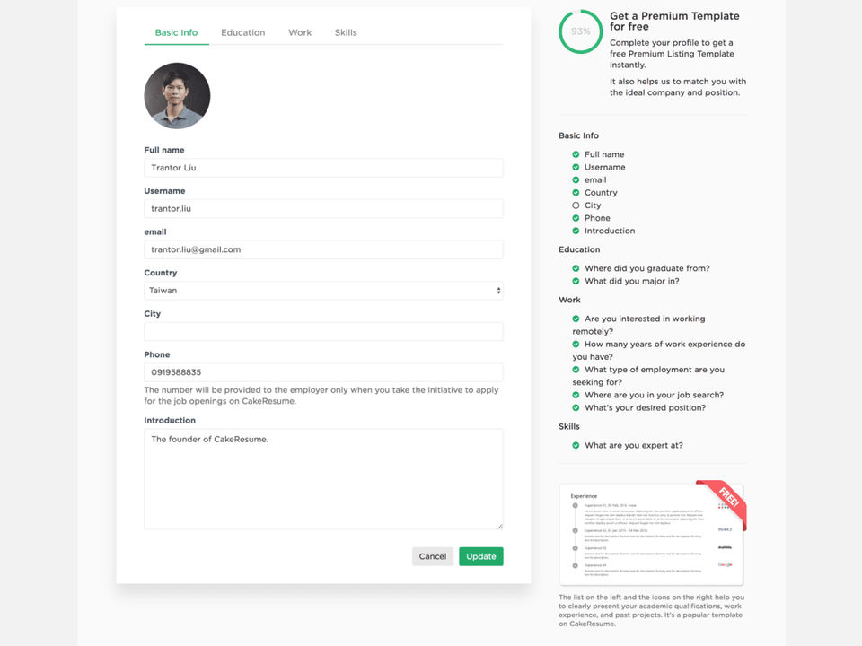 CakeResume screenshot 4