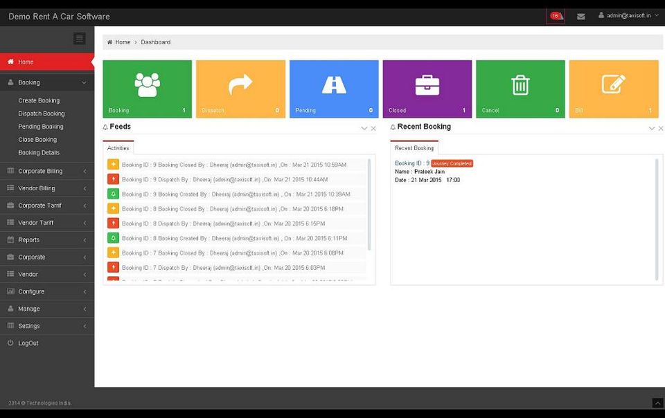 Car Rental Software screenshot 1