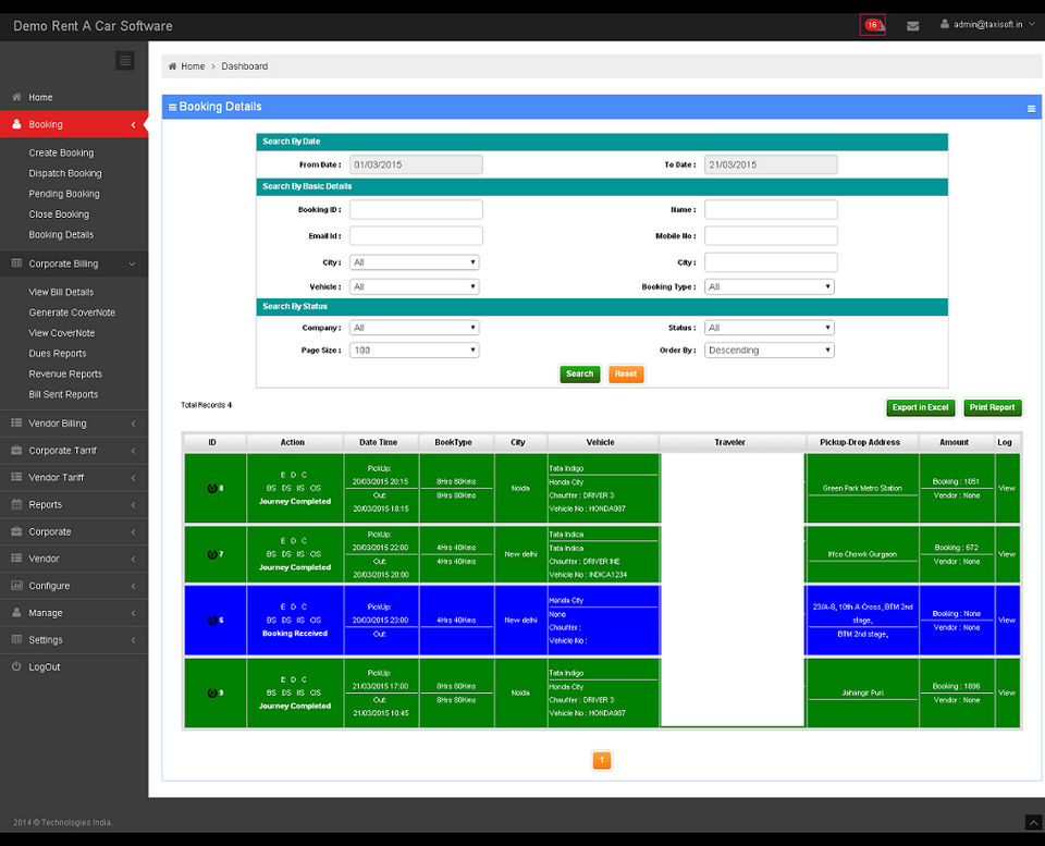 Car Rental Software screenshot 2