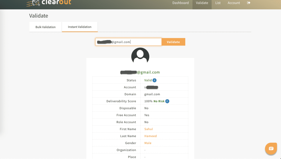 Clearout screenshot 1