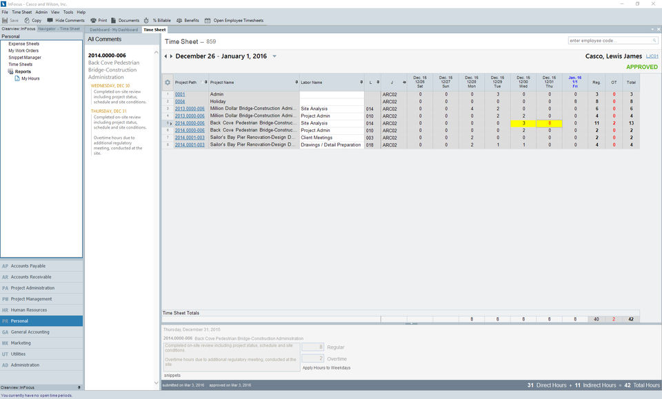 Clearview InFocus screenshot 2