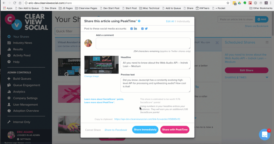ClearView Social screenshot 1