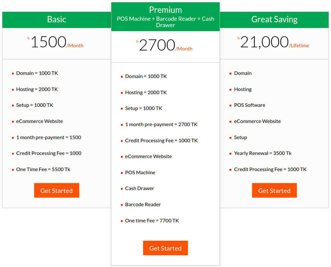 CMSN POS pricing 1