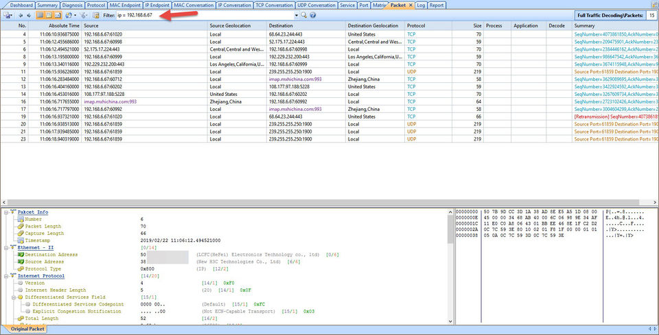 Colasoft Capsa screenshot