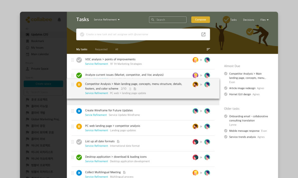 Collabee screenshot 2