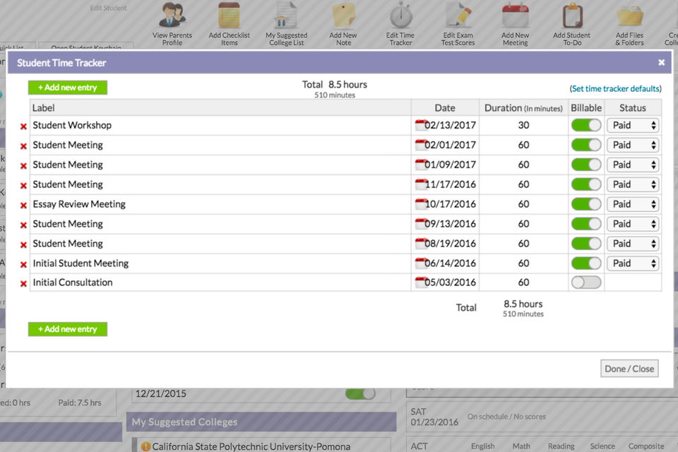 CollegePlannerPro screenshot