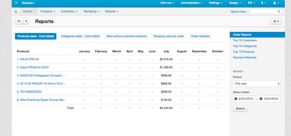 CS-Cart screenshot 4