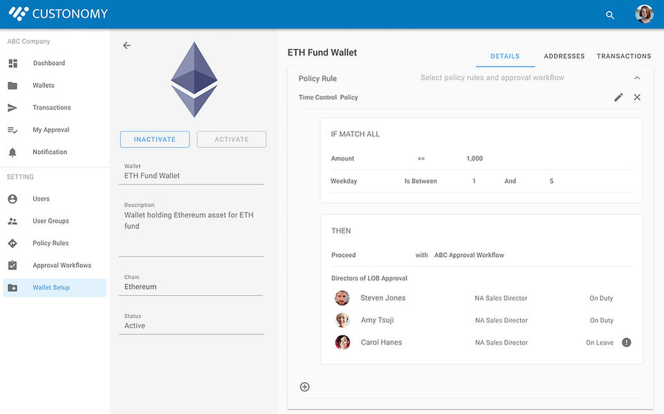 Custonomy screenshot
