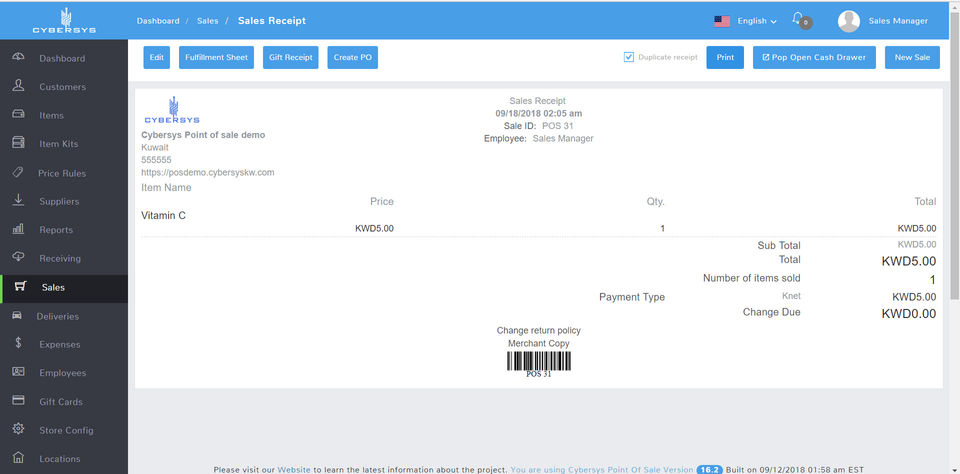 Cybersys screenshot 2