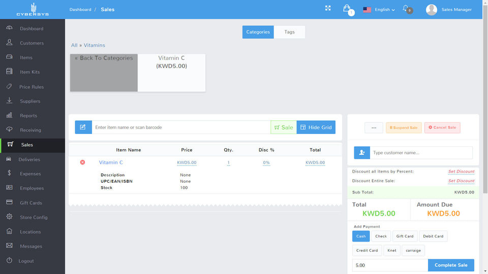 Cybersys screenshot 1