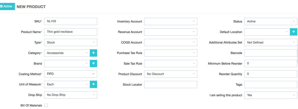 DEAR Inventory screenshot 2