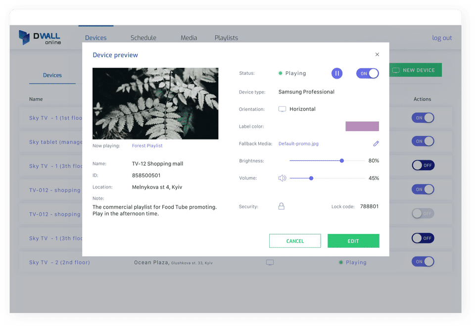 DWALL.online screenshot 2