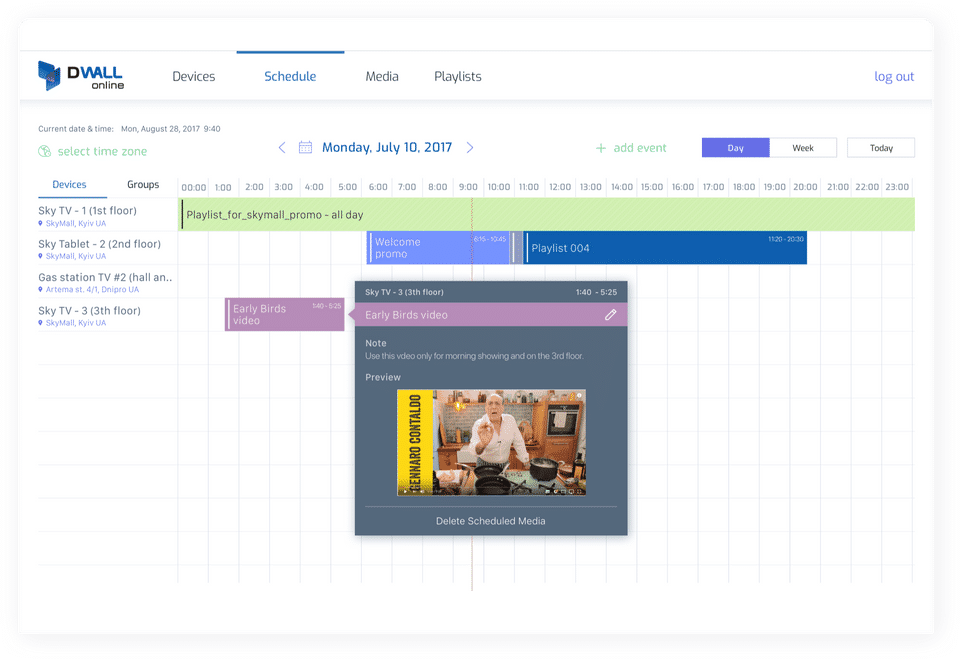 DWALL.online screenshot 1