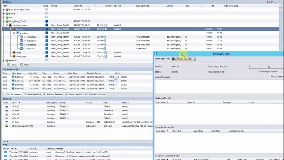 EMC NetWorker screenshot