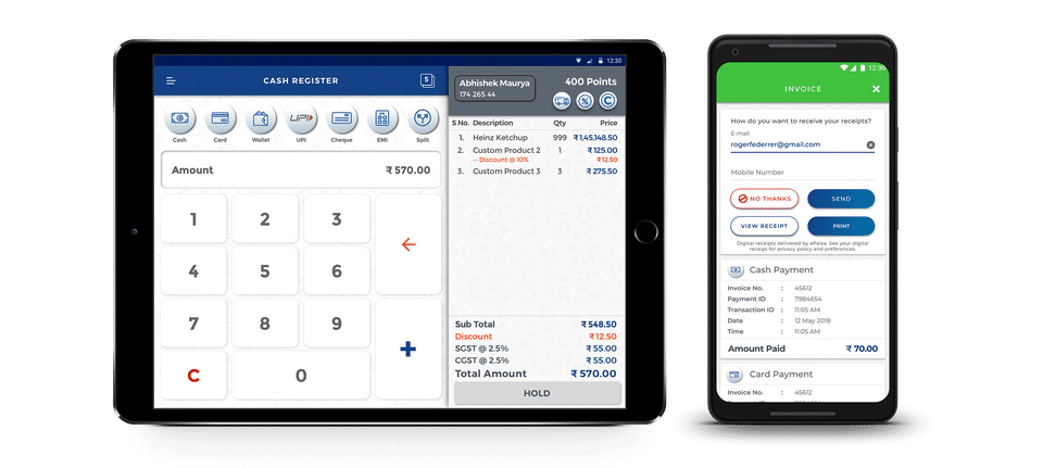 ePaisa screenshot 1
