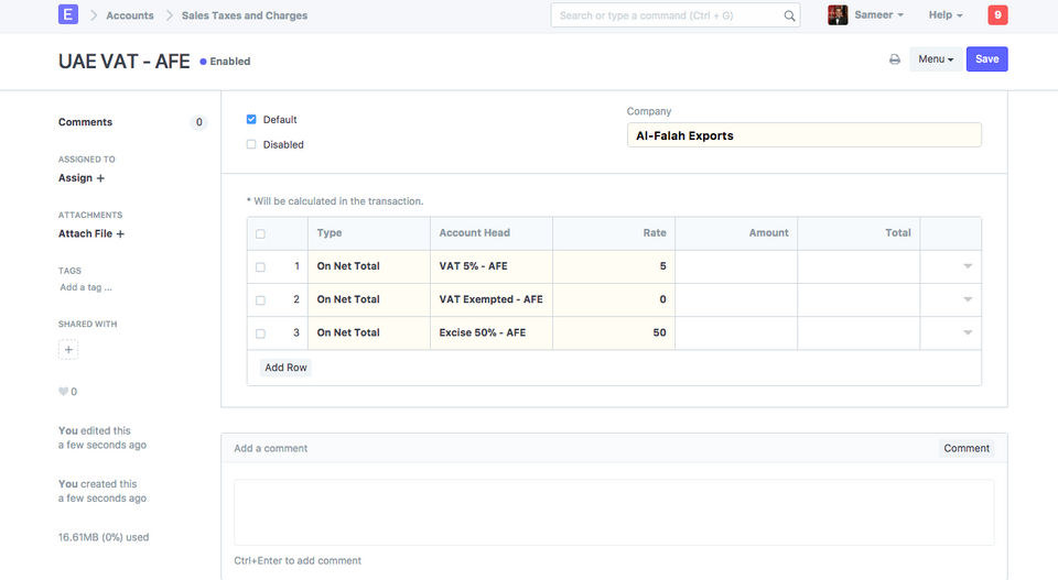ERPNext screenshot 1