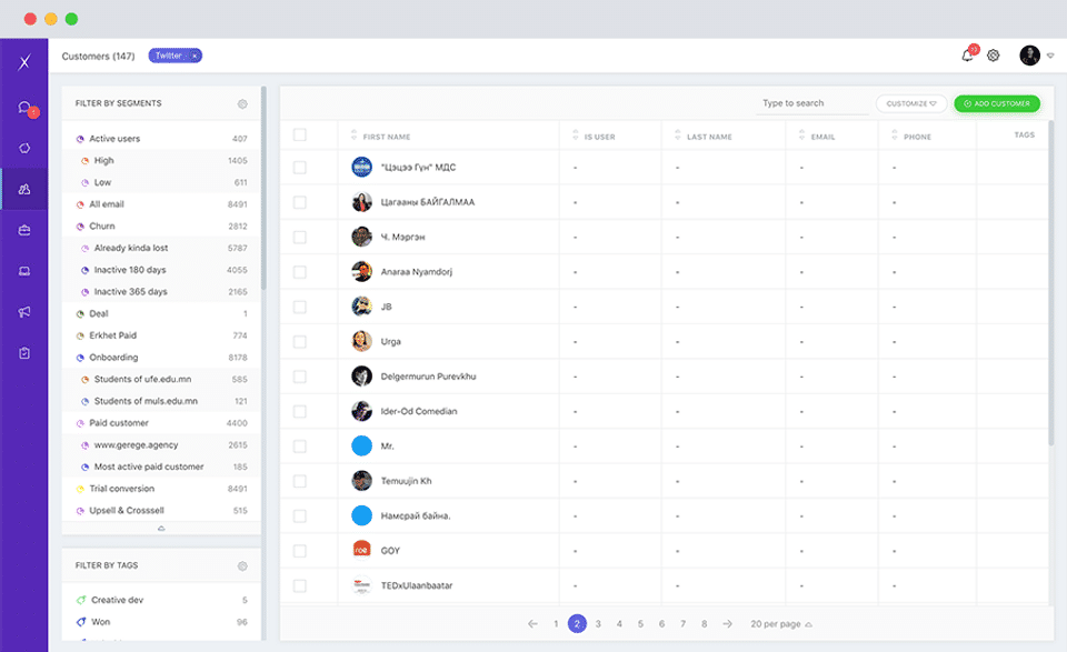 erxes screenshot 3
