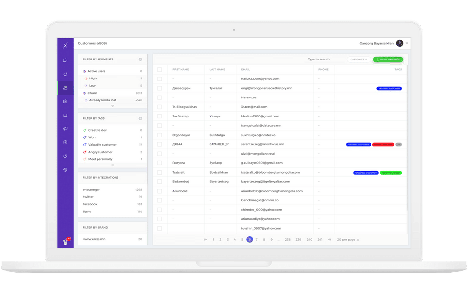 erxes screenshot 1