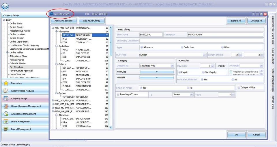 exactllyHRMS screenshot 1