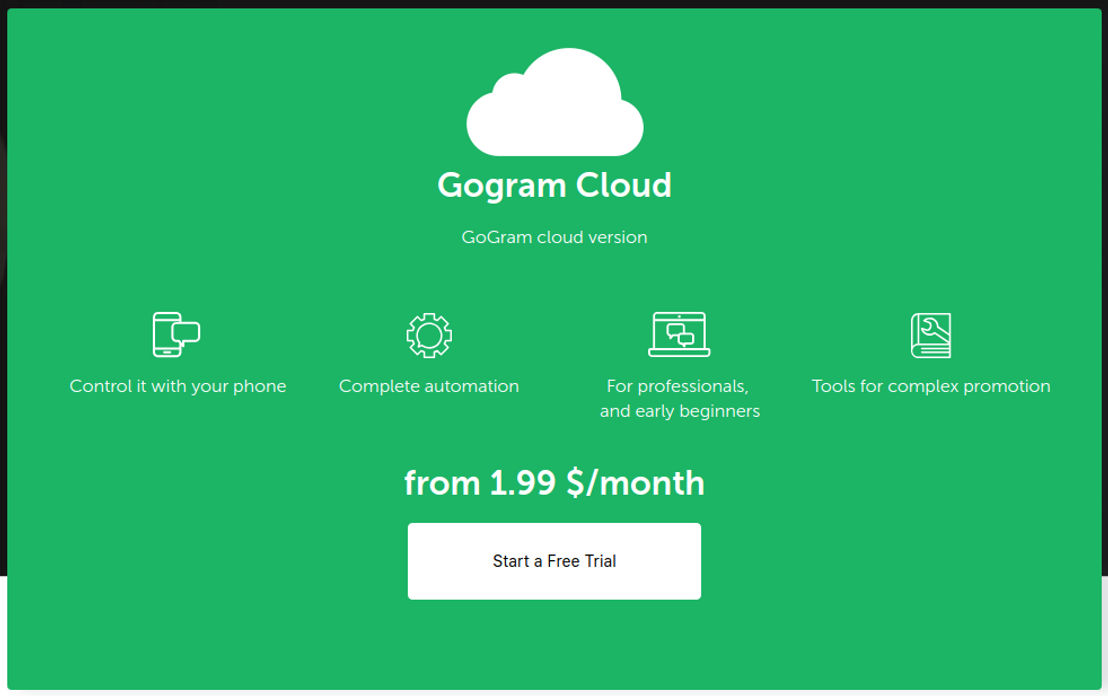 GoGram pricing 1