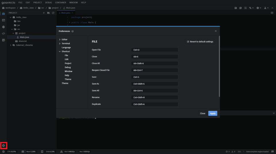 goormIDE screenshot 2