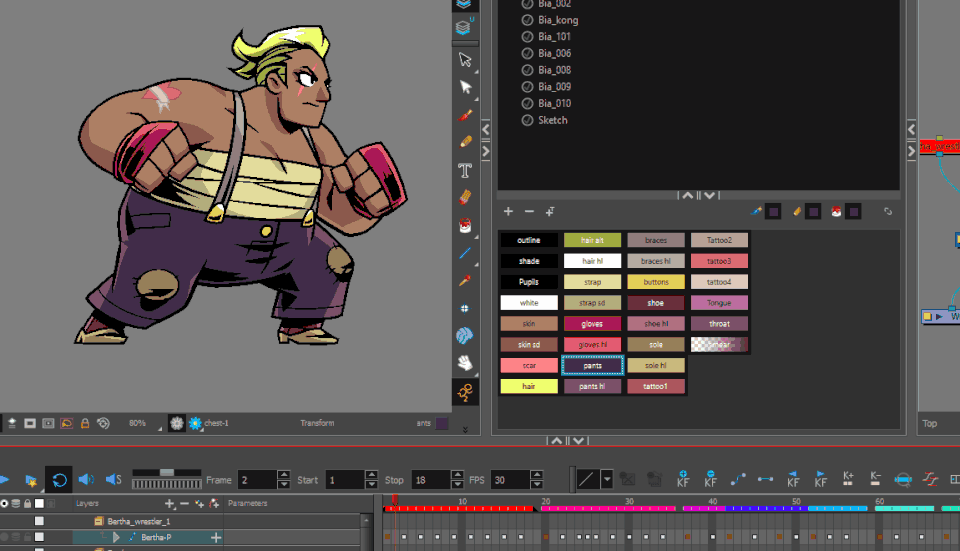 Harmony screenshot 3