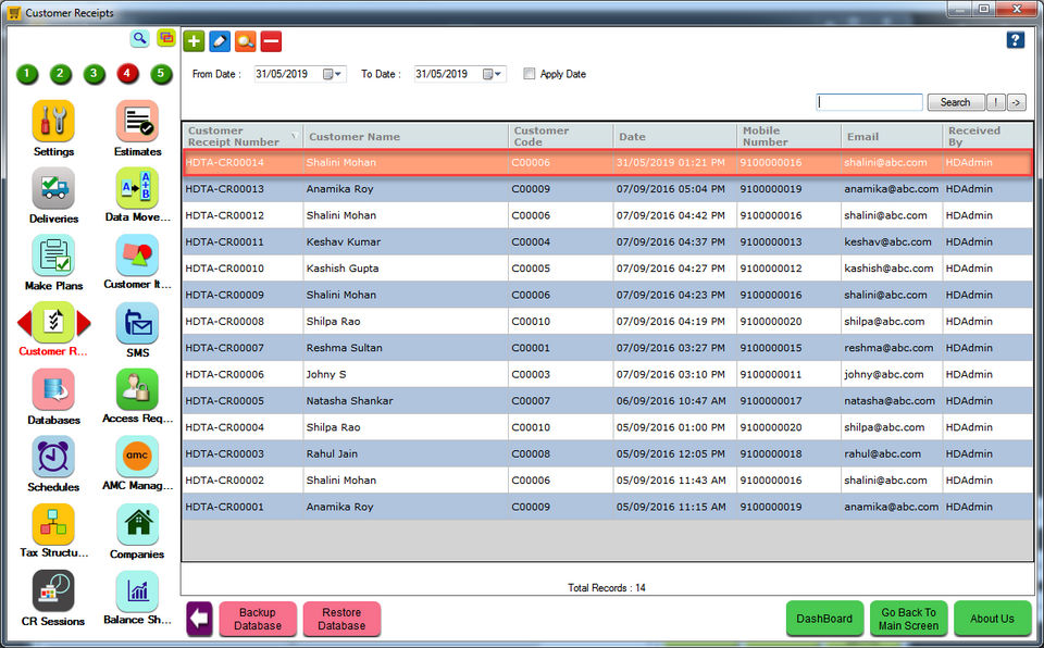 HDPOS Smart screenshot 1