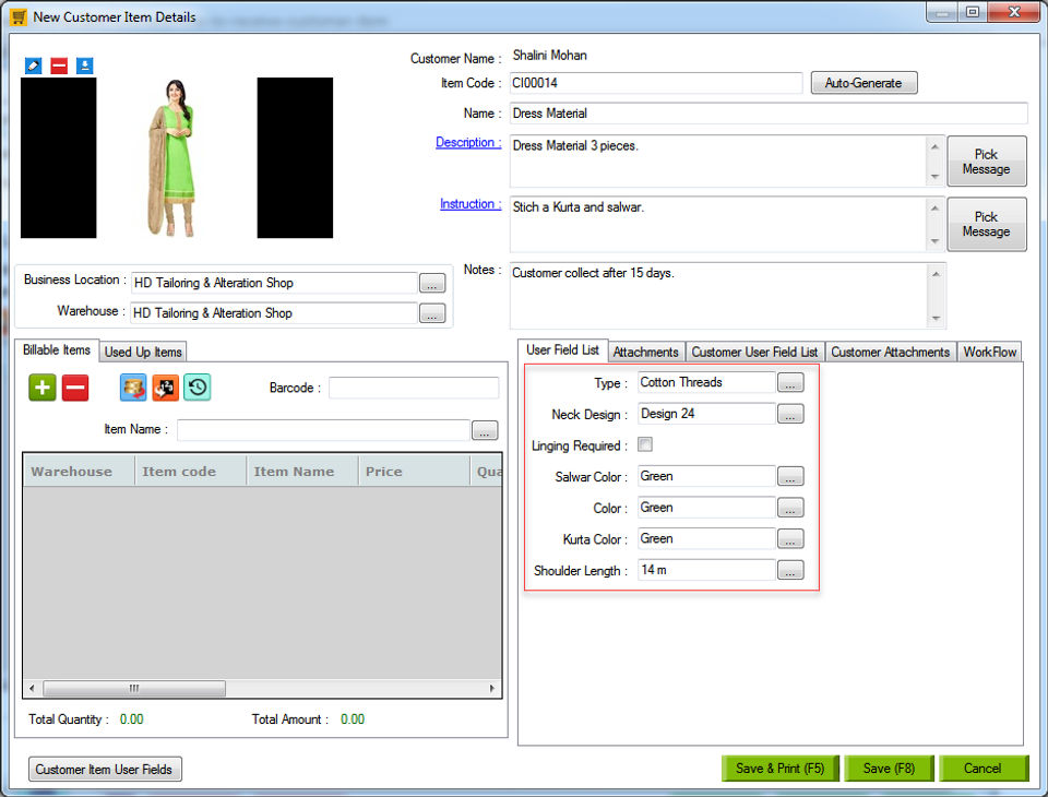 HDPOS Smart screenshot 2