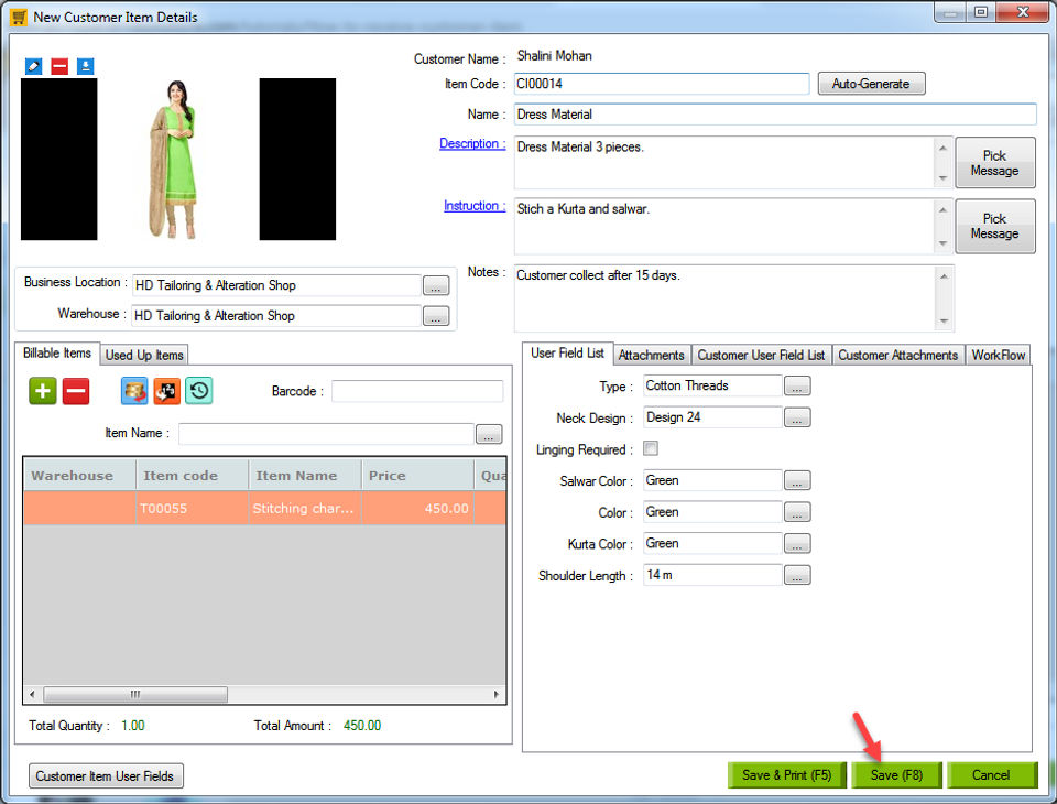 HDPOS Smart screenshot 3