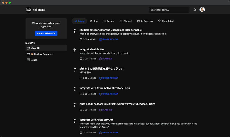 Hellonext screenshot 1