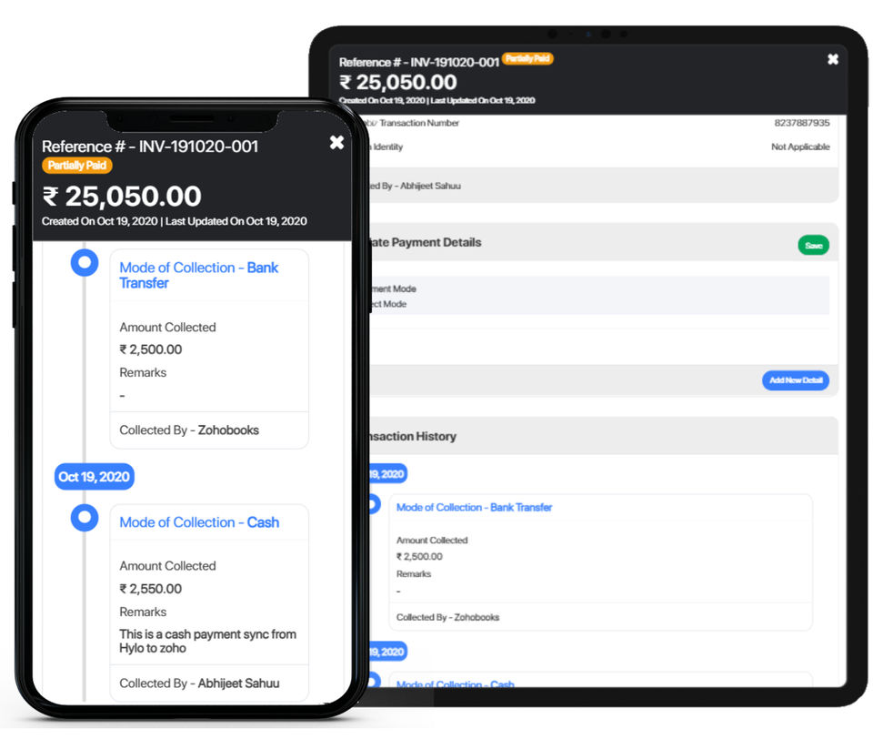 Hylobiz screenshot 3