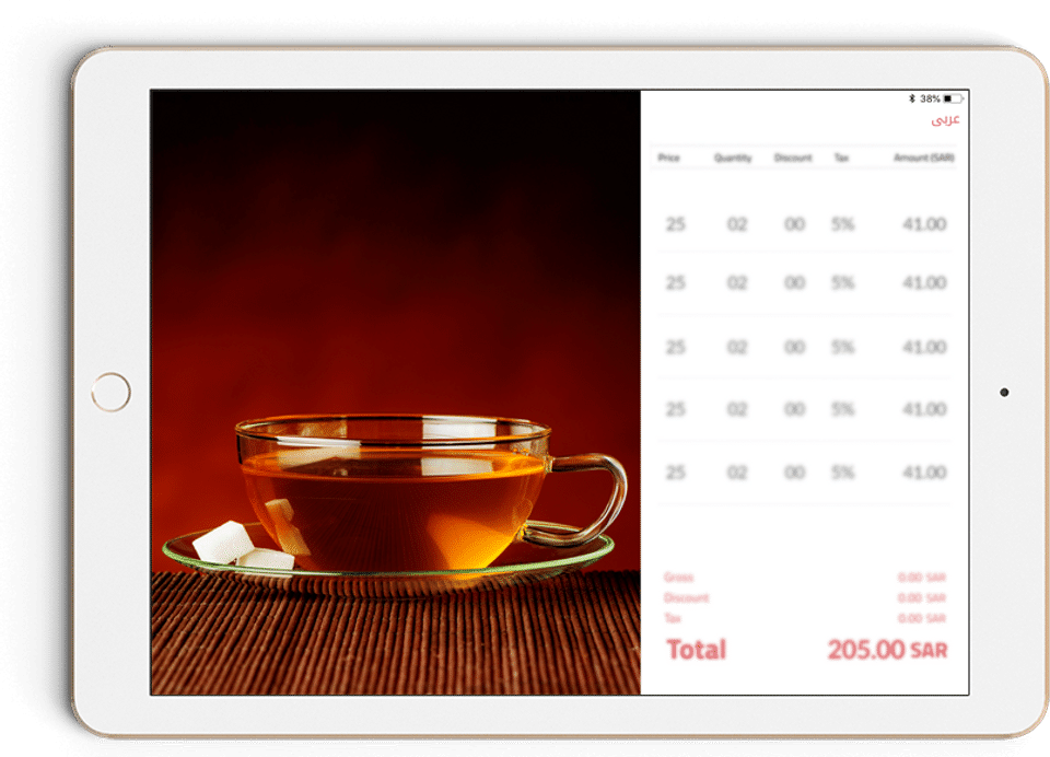 Ignite POS screenshot 1