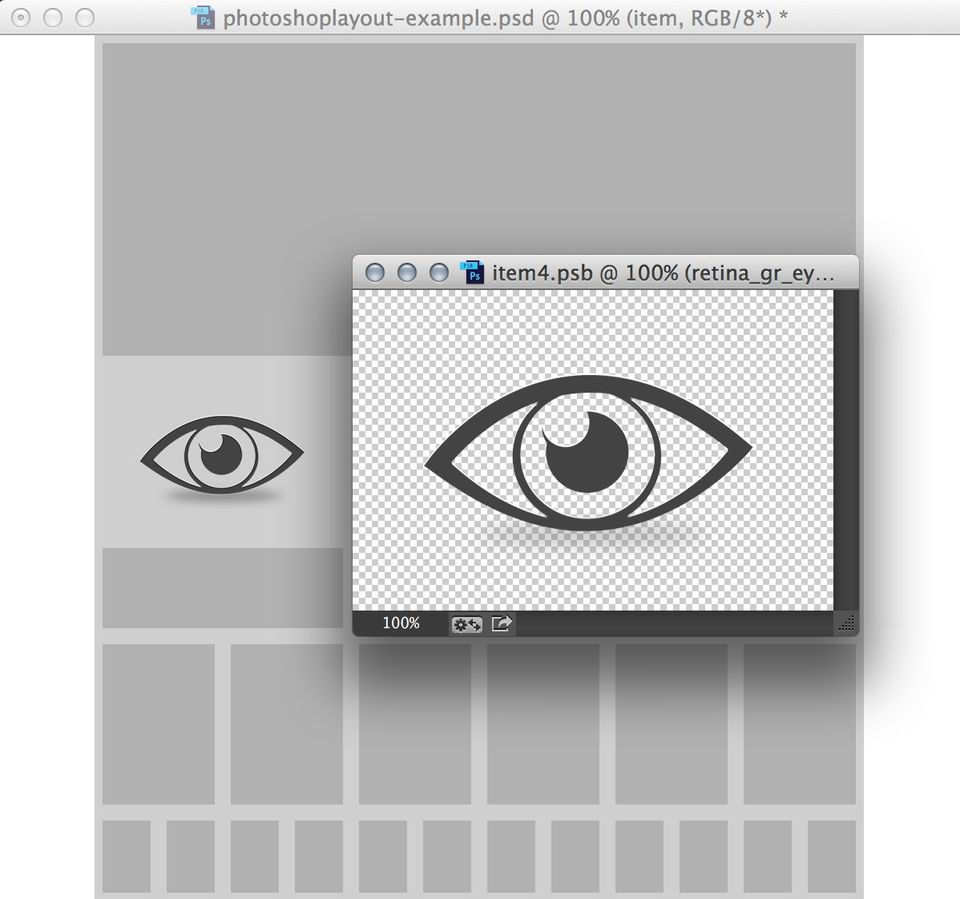 imgix screenshot 1