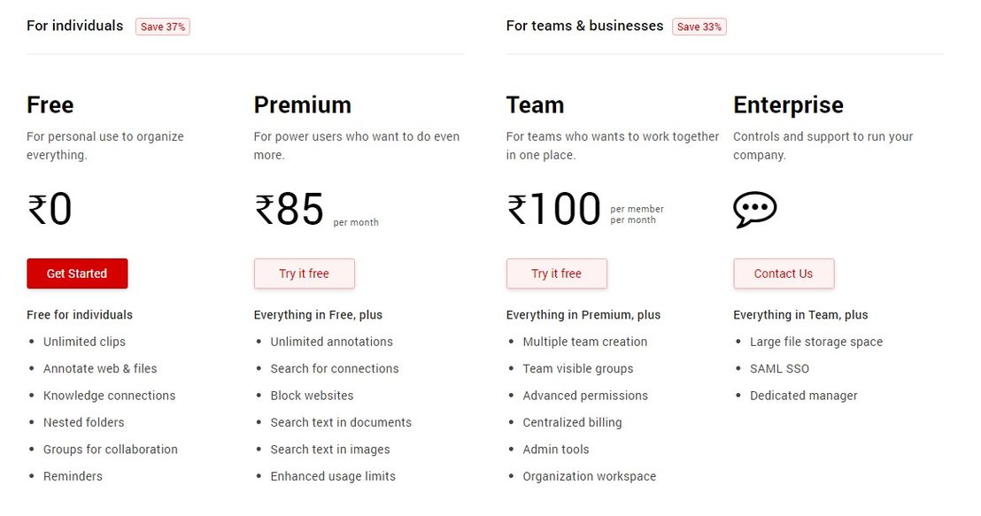 JustClip pricing 1