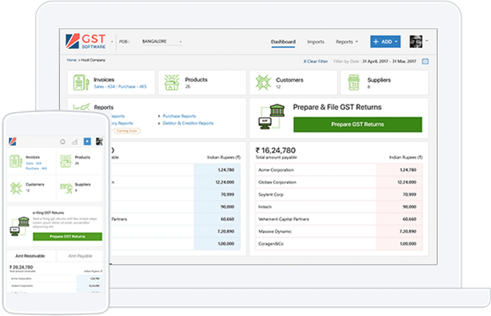 KDK GST Software screenshot