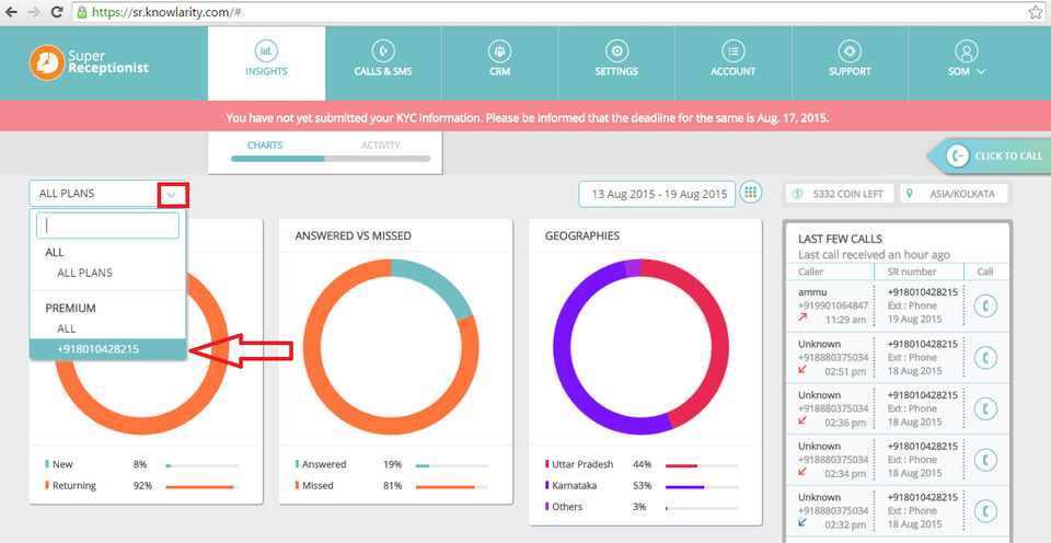 Knowlarity screenshot 1