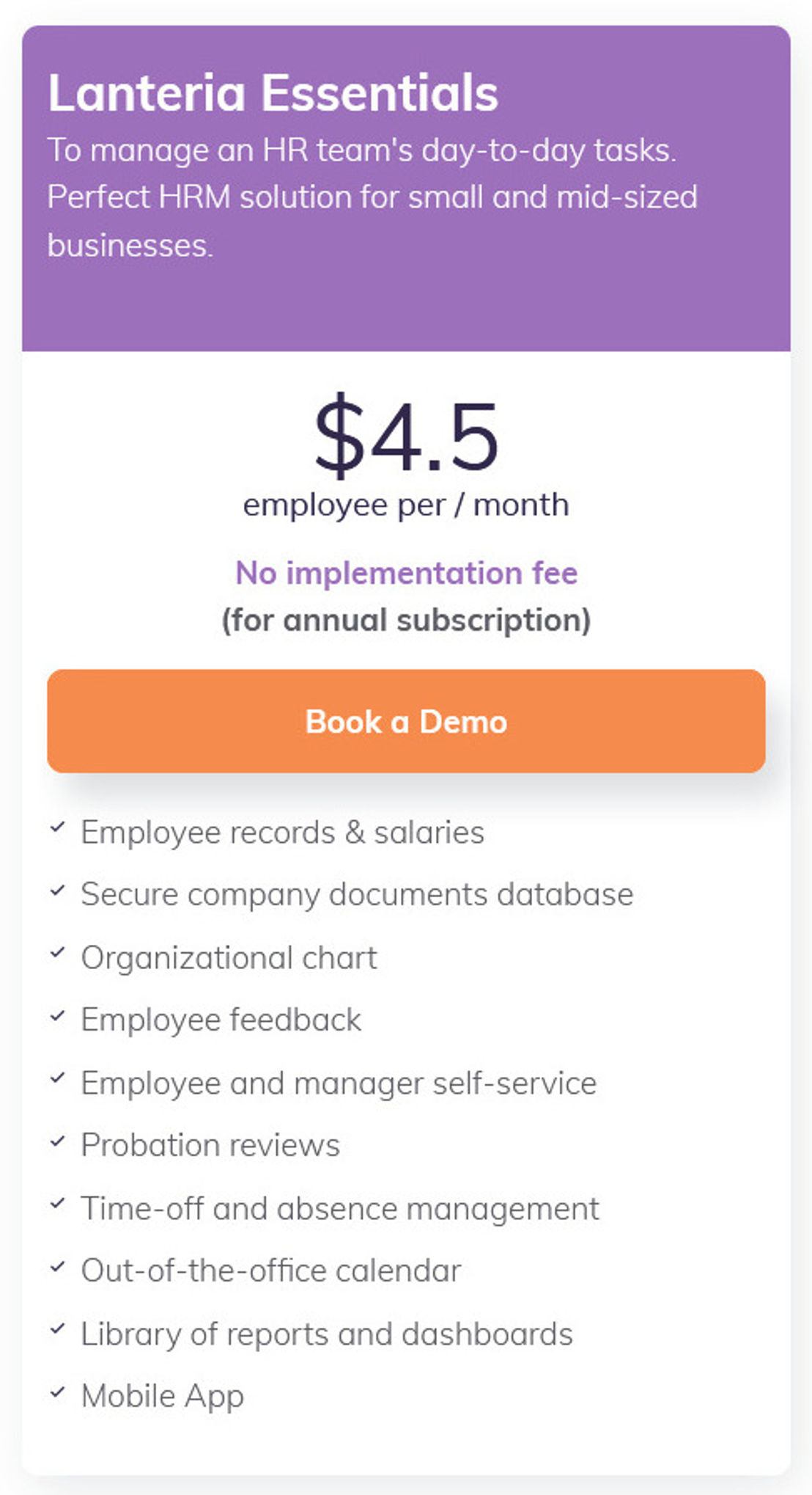 Lanteria Essentials pricing 1