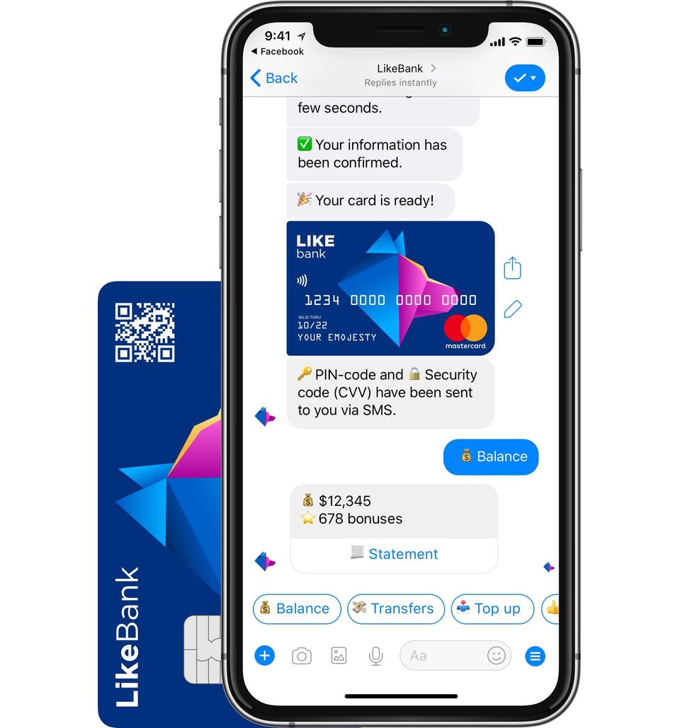 LikeBank screenshot 1
